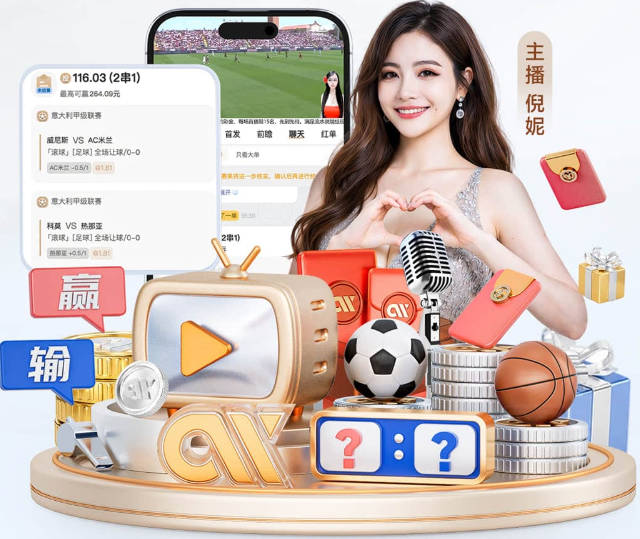 巴克利：公牛选到了本届的最佳新秀威尔逊 投篮是可以学的