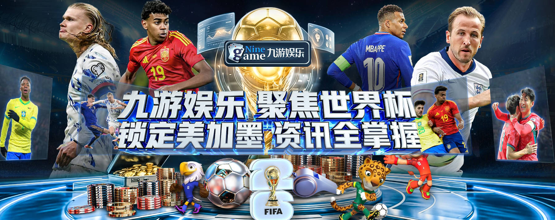伊劳拉：利物浦没有给球员留下任何借口，希望与球迷共同成长