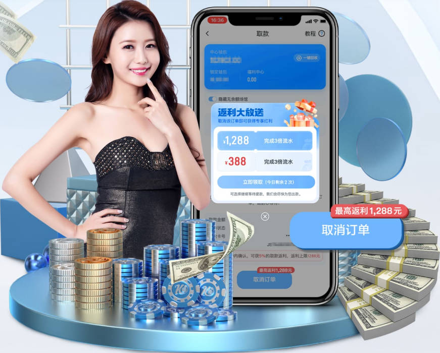 曼城6000万镑放行罗德里转会巴萨