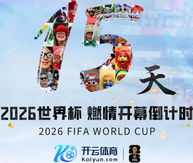沃尔特马德谈克洛普执教德国队：我认为很多球员都会留下来