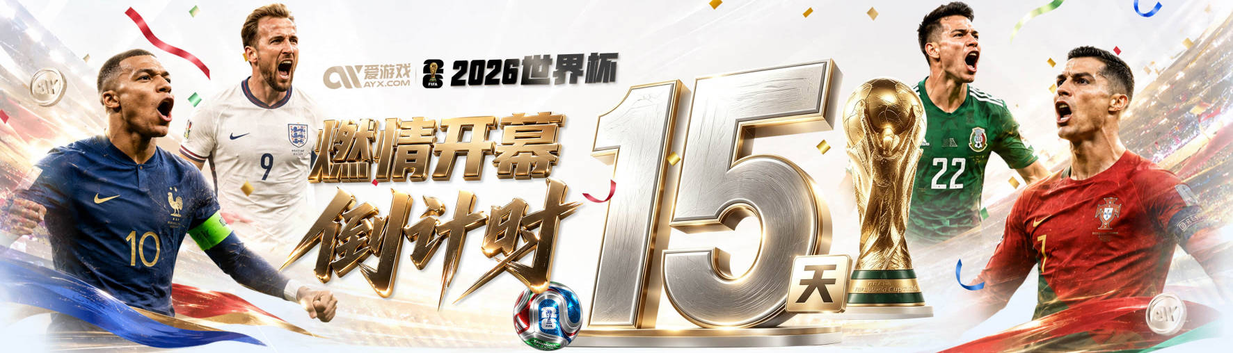 天空：亨德森的经验和领导才能出众，众多英超豪门因此想引进他